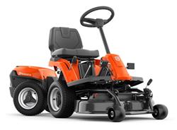 HUSQVARNA Aku Rider R112iC (vč. žacího), 967848201, 9678482-01