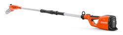 HUSQVARNA 120iTK4 - PK4 Aku vyvětvovací pila kit (BLi10+QC80), 970515904, 9705159-04